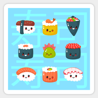 Sushi! Sticker